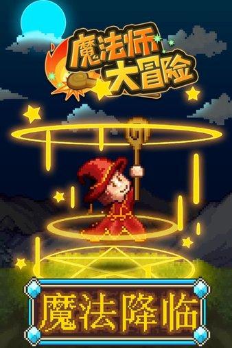 了解知识星球怎样才能找到女朋友??,开启知识分享之旅